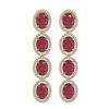Image 1 : 15.68 ctw Ruby & Diamond Micro Pave Halo Earrings 10K Yellow Gold