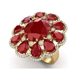 20.63 ctw Designer Ruby & VS Diamond Ring 18K Yellow Gold