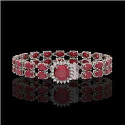 19.85 ctw Ruby & Diamond Bracelet 14K White Gold