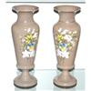 Image 1 : PAIR OF BRISTOL GLASS VASES