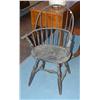 Image 1 : SACK BACK WINDSOR ARMCHAIR