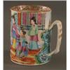 Image 1 : CHINESE EXPORT FAMILE ROSE MUG