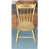 Image 1 : YELLOW PAINTED SHERATON SIDE CHAIR