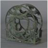 Image 1 : ART DECO CAST IRON MAGAZINE STAND