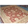 Image 1 : AGRA ROOMSIZE CARPET