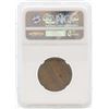 Image 2 : 1907 VBP GJ Denmark 5 Ore Bronze Coin NGC MS63 BN