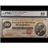 Image 1 : 1882 $20 Gold Certificate PMG 40