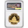 Image 2 : 1990 Small Date China 100 Yuan Gold Panda Coin NGC MS68