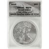 Image 1 : 2015 $1 American Silver Eagle Coin ANACS MS70 First Strike