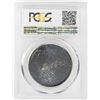 Image 2 : No Date Proof $1 Mint Error T-2 Silver Planchet PCGS MS60