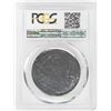 Image 2 : No Date Proof $1 Mint Error T-2 Silver Planchet PCGS MS61