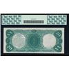 Image 2 : 1880 $20 Legal Tender Note PCGS 53
