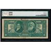 Image 2 : 1896 $2 Educational Silver Certificate PMG 25