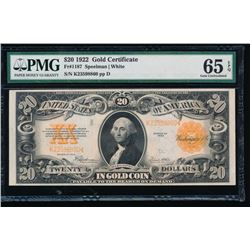 1922 $20 Gold Certificate PMG 65EPQ