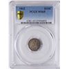 Image 2 : 1862 Seated Liberty Half Dime Coin PCGS MS65 Nice Toning