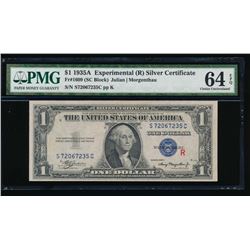 1935A $1 Experimental Silver Certificate PMG 64EPQ