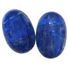 Image 1 : 15.92 ctw Cabochon Tanzanite Parcel