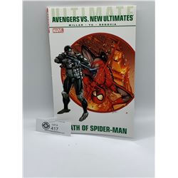 Marvel Comics Ultimate Comics. Avengers vs New Ultimates. Death of Spiderman