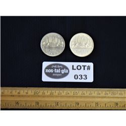 Lot of Two (2)  Voyageur Dollar Coins
