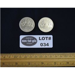 Lot of Two (2) Voyageur Dollar Coins