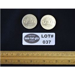 Lot of Two (2) Voyageur Dollar Coins
