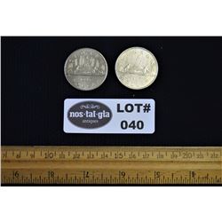 Lot of Two (2) Voyageur Dollar Coins