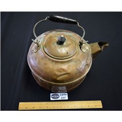 Large Antique Copper Kettle