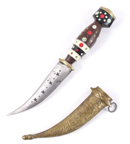 Turkish Tooled Knife w/ Sheath & Asian Kris Dagger