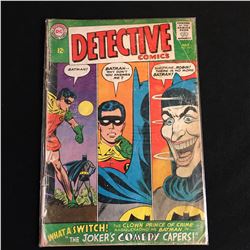 DETECTIVE COMICS #341 (DC COMICS)