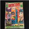 Image 1 : DETECTIVE COMICS #341 (DC COMICS)