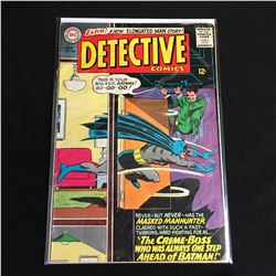 DETECTIVE COMICS #344 (DC COMICS)