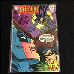 DETECTIVE COMICS #376 (DC COMICS)