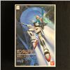 Image 1 : 1/100 Mobile Suit Gundam F91 Bandai Vintage (1991)