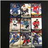 Image 1 : HOCKEY YOUNG GUNS CARD LOT
