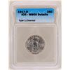1917-D Standing Liberty Quarter Coin ICG MS60 Details
