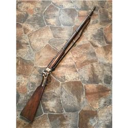 Early Breech-loading Rifle Musket