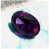Image 1 : 18.86ct SYNTHETIC LAB GROWN Amethyst Crystal Gemstone