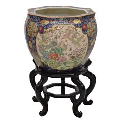 Chinese Famille Rose Parcel-Gilt Fish Bowl