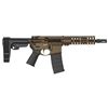 Image 1 : CMMG BANSHEE 300 PSTL 8" 300BLK MB