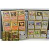 Image 2 : Pokemon Yu-gi-oh and Dragonball Z Cards
