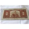 Image 2 : Canada Two Dollar Bill (1)