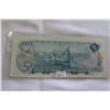Image 2 : Canada Five Dollar Bill (1)