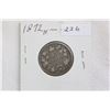 Image 1 : Canada Twenty-five Cent Coin (1)