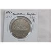 Image 1 : Canada One Dollar Coin (1)
