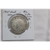 Image 2 : Canada One Dollar Coin (1)