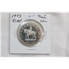 Image 1 : Canada One Dollar Coin (1)