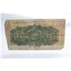 Image 2 : Dominion of Canada Twenty-five Cent Bill (Shinplaster)