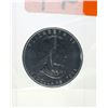 Image 2 : 1 Oz .9999 Fine Silver 2011 Canada Maple Leaf Coin