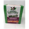Image 1 : Greenies Weight Management- Petite Dogs