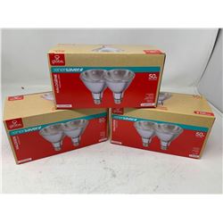 Globe 50w Halogen Flood Lights with Long Necks (3 x 2)